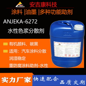 ˮ̼ڷɢx6272TEGO760W  6270A (du)(yng)·(rn)27000
