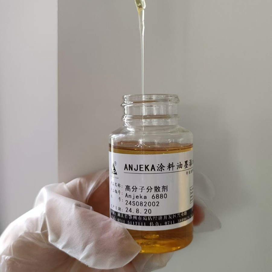 Anjeka-6880�ǰ������Ƽ�����o�܄������̻���īīˮ�wϵ�O(sh��)Ӌ(j��)�ĝ����ɢ���������BYK9150